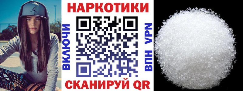 Цена Сольцы Гашиш ГЕРОИН мега ссылки МЕФ COCAIN Бошки Шишки APVP