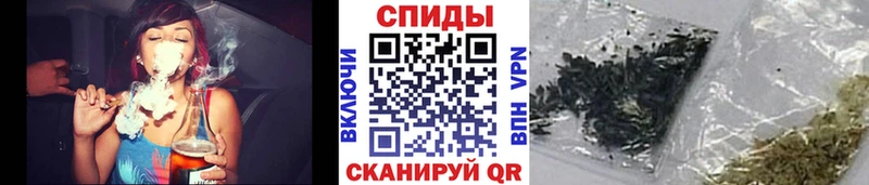 что такое наркотик  Сольцы  Бутират бутик 
