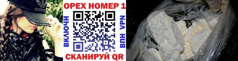 продажа наркотиков  Сольцы  Cocaine 99% 