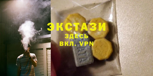 меф Абинск