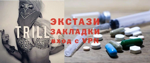 кокс Абдулино