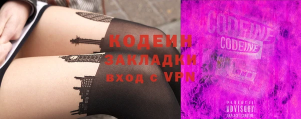 кокс Абдулино