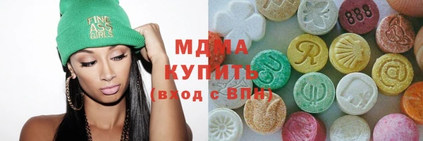меф Абинск