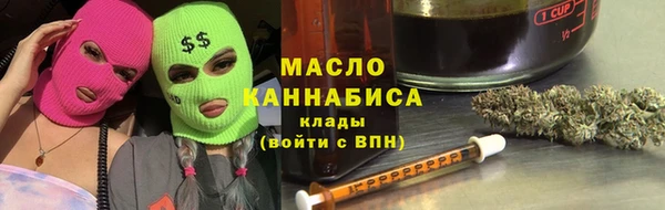 кокс Абдулино