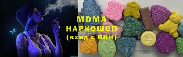 кокс Абдулино