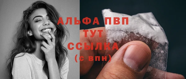 кокс Абдулино