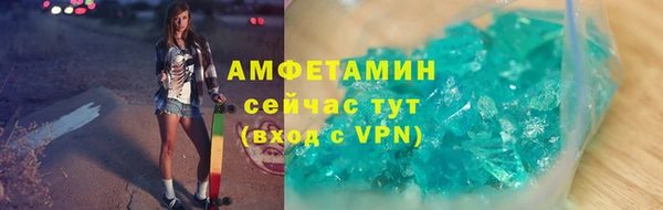 кокс Абдулино