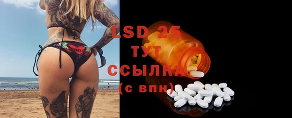 МДПВ Ростов