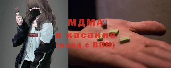 МДПВ Ростов