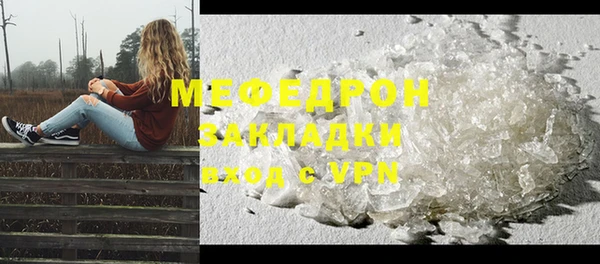 скорость Россошь