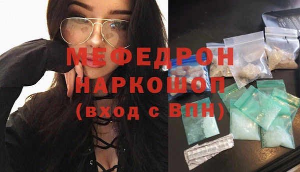 кокс Абдулино