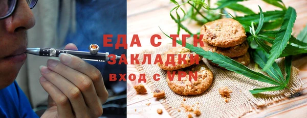 кокс Абдулино