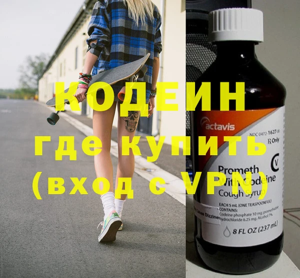 МДПВ Ростов