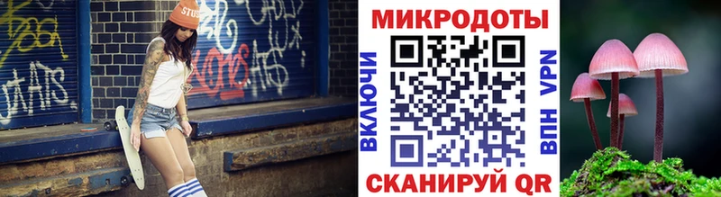 Псилоцибиновые грибы Cubensis  Сольцы 